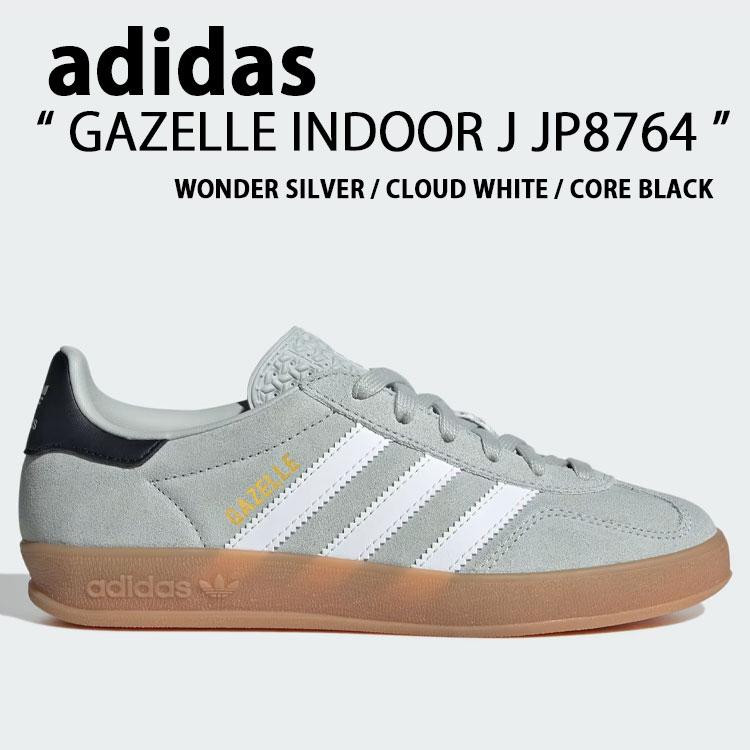 靴 adidasoriginals for JS GAZELLE INDOOR adidas（アディダス） スニーカー GAZELLE INDOOR JQ1747 メンズ