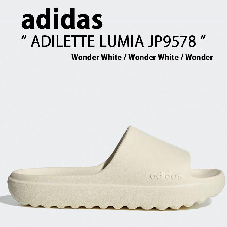 adidas（アディダス） サンダル Adilette Lumia Slides JP9578