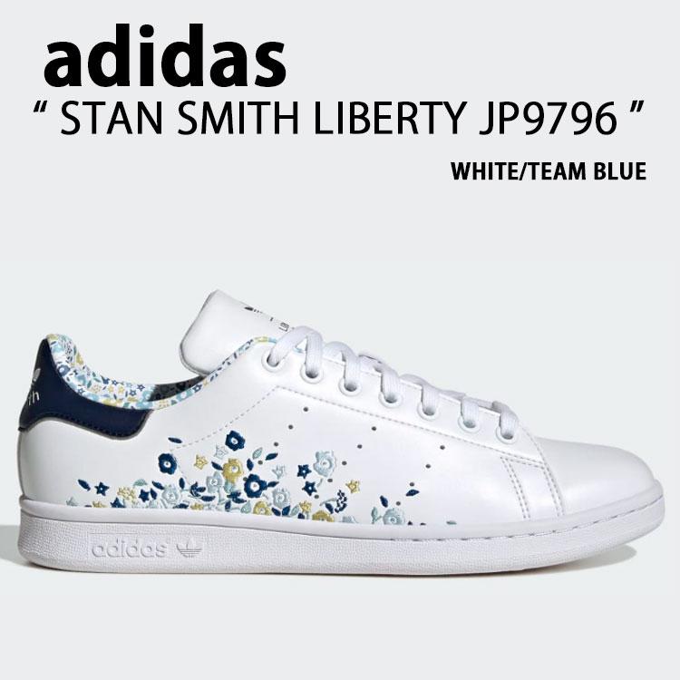 adidas アディダス スニーカー STAN SMITH LIBERTY JP9796 WHITE BLUE スタンスミス リバティ シューズ ホワイト ブルー レディース 女性用 : ad-jp9796 : セレクトショップ a-dot - 通販 - Yahoo!ショッピング adidas アディダス スニーカー STAN SMITH LIBERTY JP9796 WHITE BLUE スタンスミス リバティ シューズ ホワイト ブルー レディース 女性用 : ad-jp9796 : セレクトショップ a-dot - 通販 - Yahoo!ショッピング