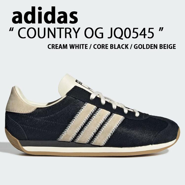 adidas（アディダス） adidas Originals オリジナルス スニーカー