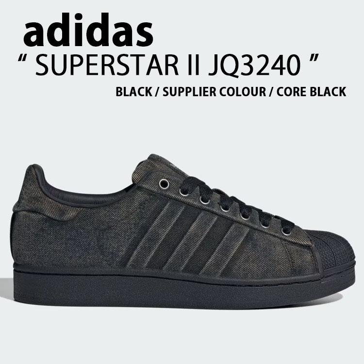 adidas originals アディダス スニーカー SUPERSTAR II JQ3240 BLACK シューズ スーパースターII スーパースター2 メンズ レディース adidas（アディダス） adidas originals スニーカー SUPERSTAR II