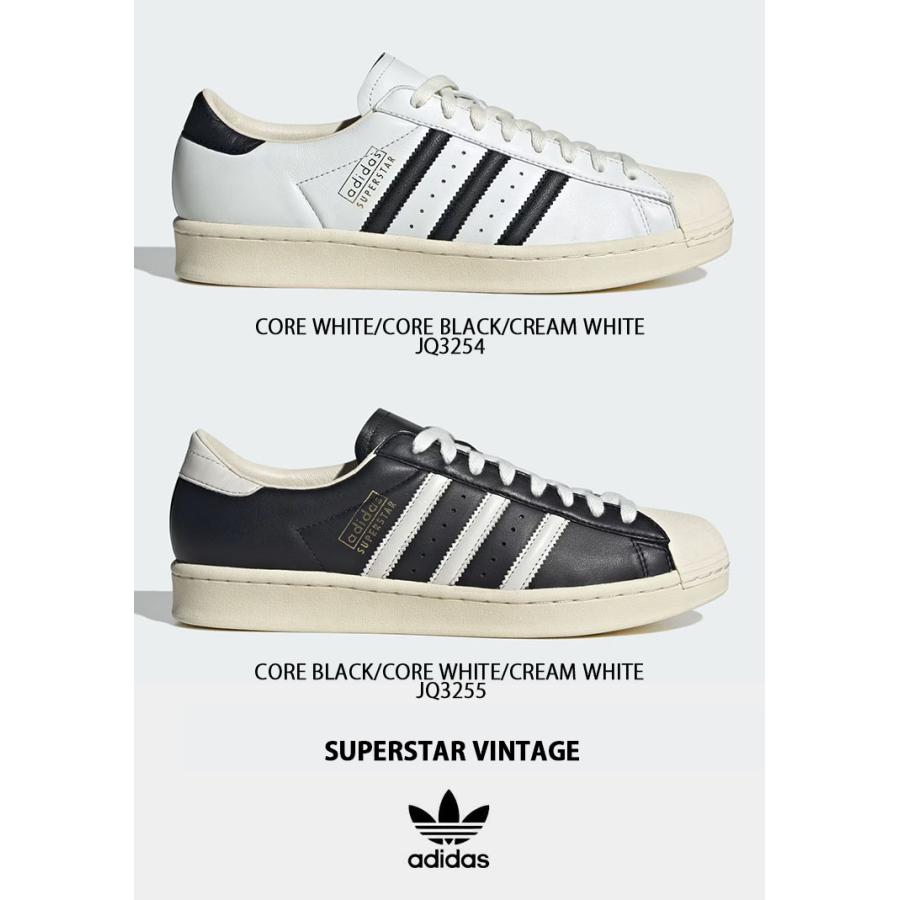 adidas（アディダス） adidas originals スニーカー SUPERSTAR VINTAGE