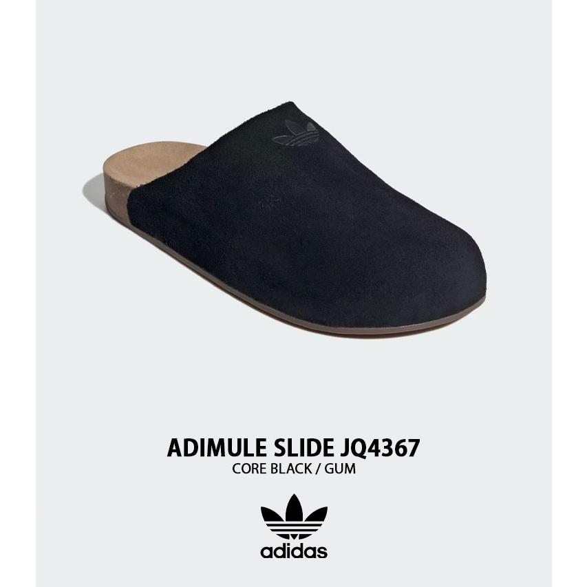 adidas（アディダス） adidas originals ミュール サンダル ADIMULE