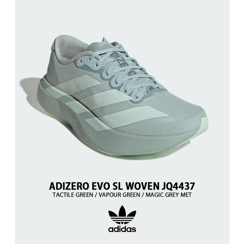 adidas（アディダス） レディース スニーカー ADIZERO EVO SL WOVEN