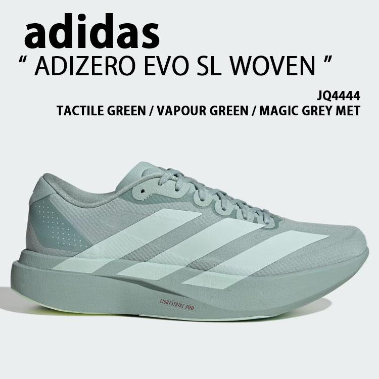 adidas（アディダス） スニーカー ADIZERO EVO SL WOVEN JQ4444
