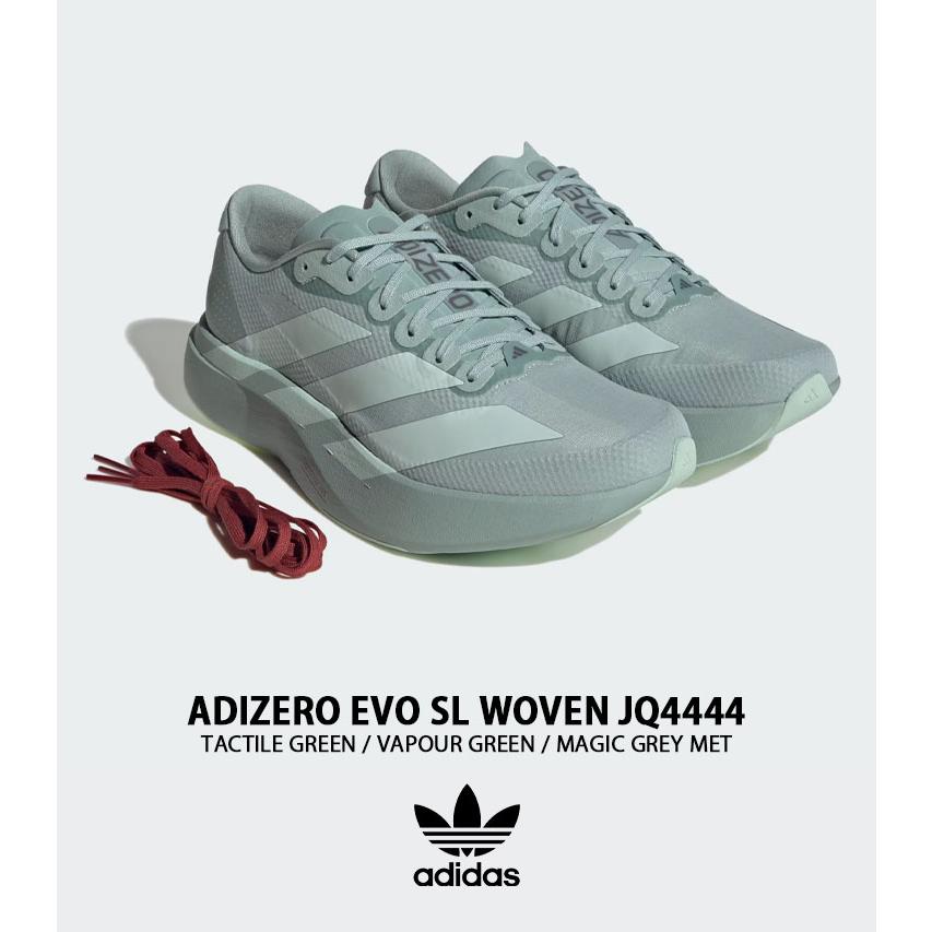 adidas（アディダス） スニーカー ADIZERO EVO SL WOVEN JQ4444