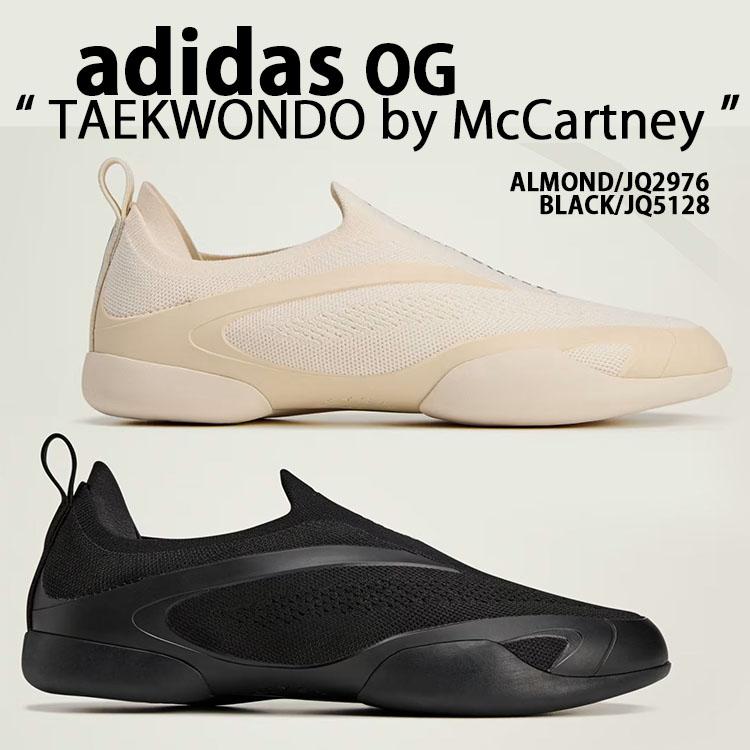 adidas（アディダス） adidas originals レディース スリッポン