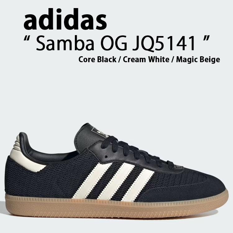 adidas（アディダス） adidas originals スニーカー Samba OG JQ5141