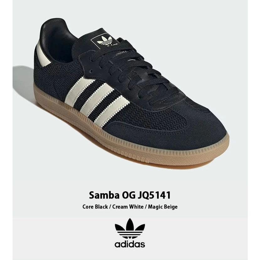 adidas（アディダス） adidas originals スニーカー Samba OG JQ5141