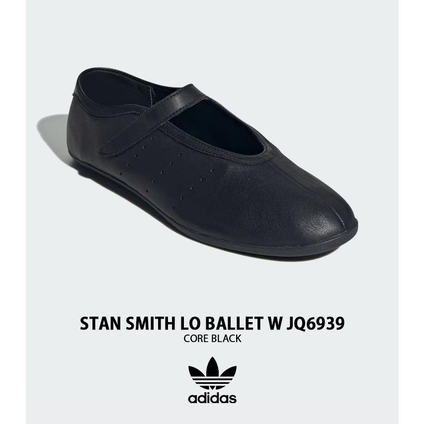 adidas（アディダス） adidas Originals レディース スニーカー STAN