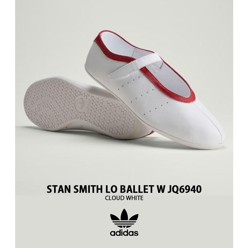 adidas（アディダス） adidas Originals レディース スニーカー STAN