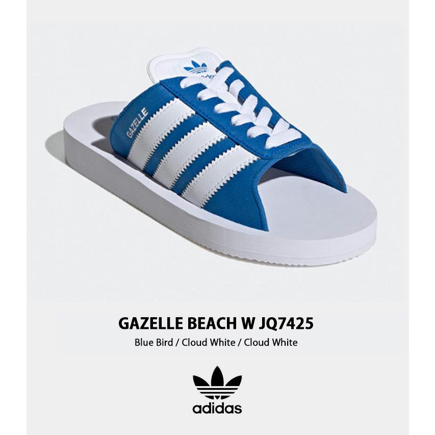 adidas（アディダス） adidas original GAZELLE BEACH W ガゼル ビーチ