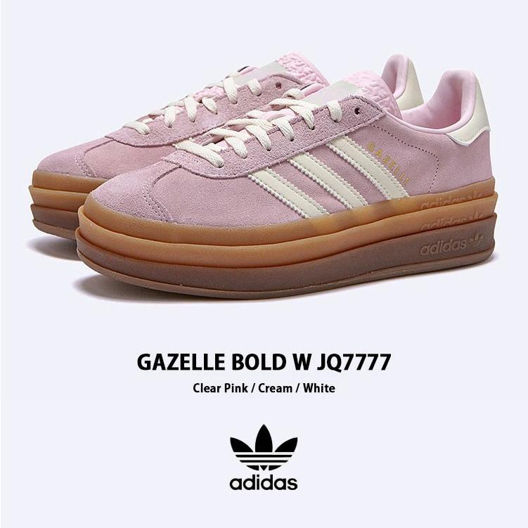 adidas originals アディダス スニーカー GAZELLE BOLD W JQ7777
