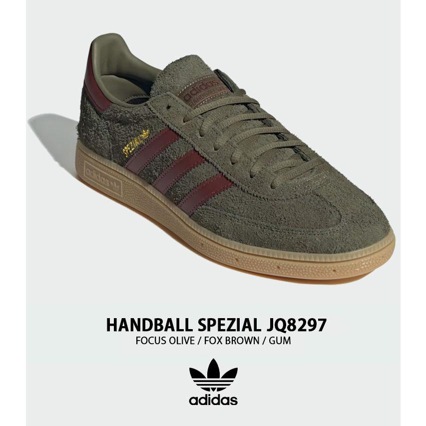 adidas（アディダス） adidas originals スニーカー HANDBALL SPEZIAL