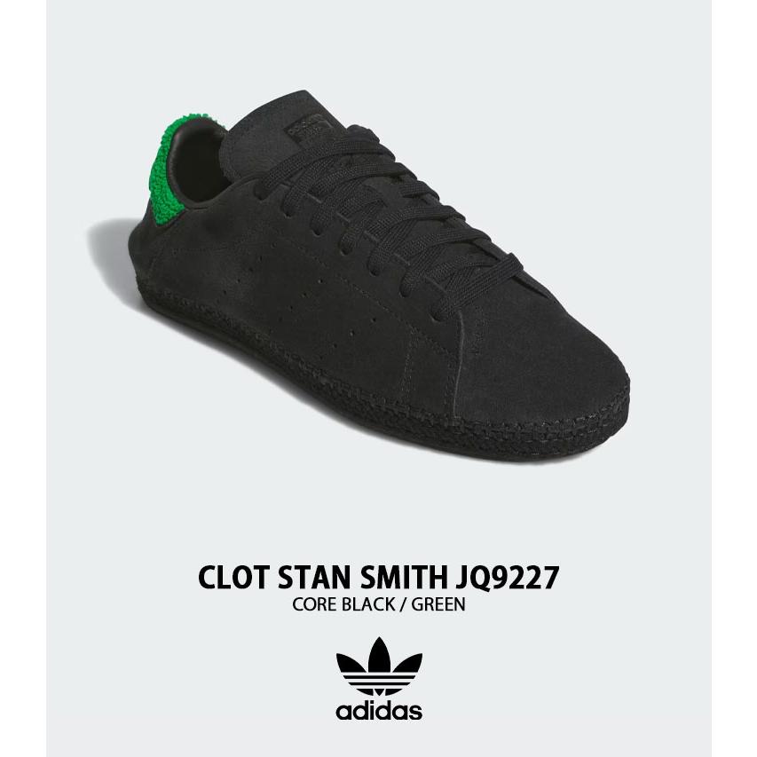 adidas（アディダス） adidas originals スニーカー CLOT STAN SMITH