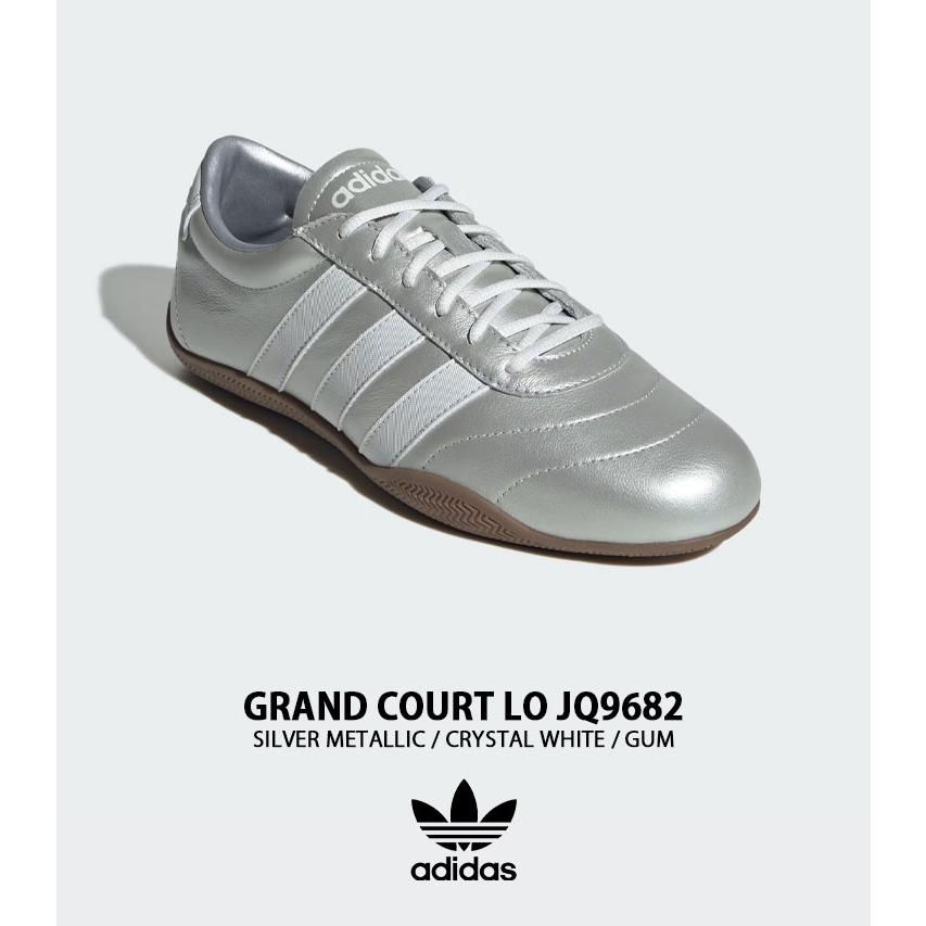 adidas/ローカットスニーカー/26.5cm/シルバー/C75569 adidas/ローカットスニーカー/26.5cm/シルバー/C75569 adidas