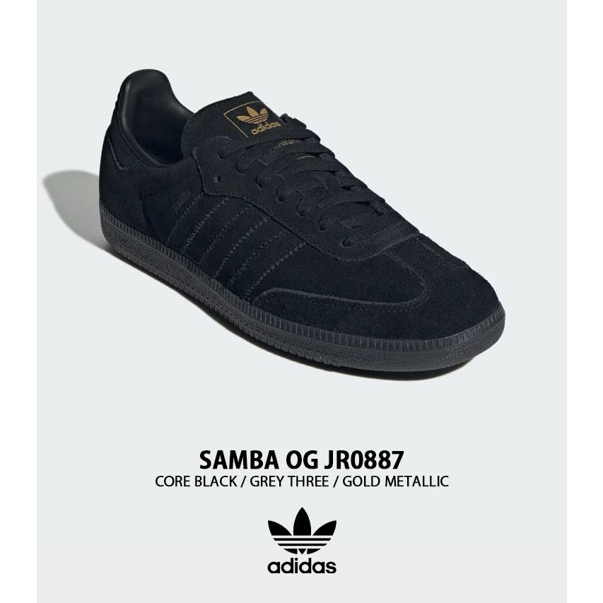adidas（アディダス） adidas originals スニーカー SAMBA OG JR0887 BLACK シューズ サンバOG ...