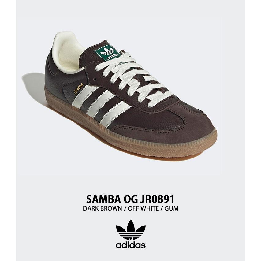 adidas（アディダス） adidas originals スニーカー SAMBA OG JR0891