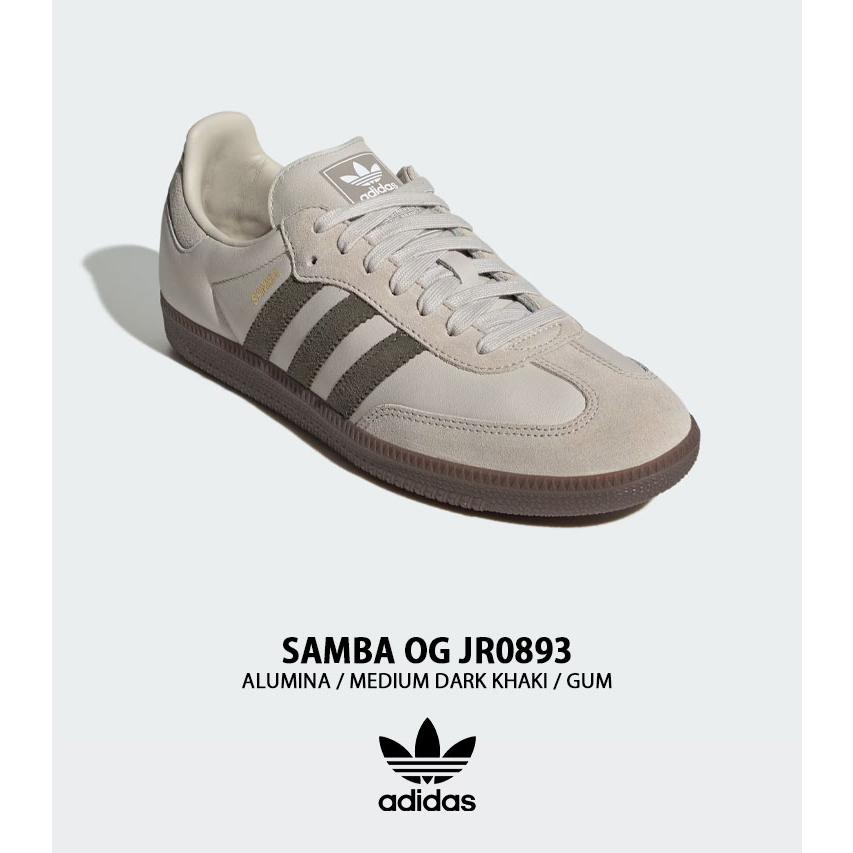 adidas（アディダス） adidas originals スニーカー SAMBA OG JR0893