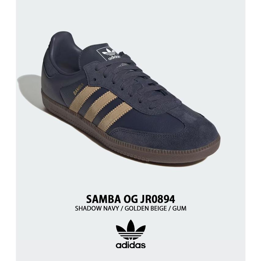 adidas（アディダス） adidas originals スニーカー SAMBA OG JR0894