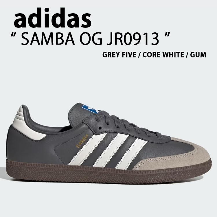 adidas（アディダス） adidas originals スニーカー SAMBA OG JR0913