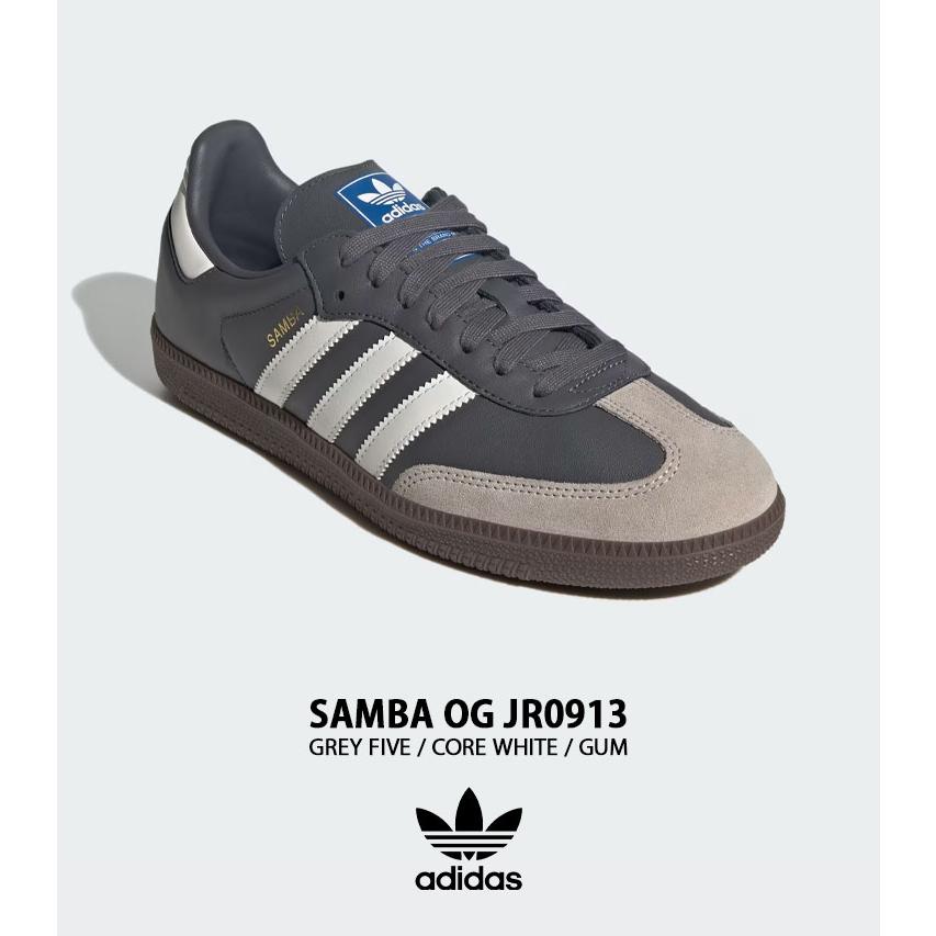 adidas（アディダス） adidas originals スニーカー SAMBA OG JR0913