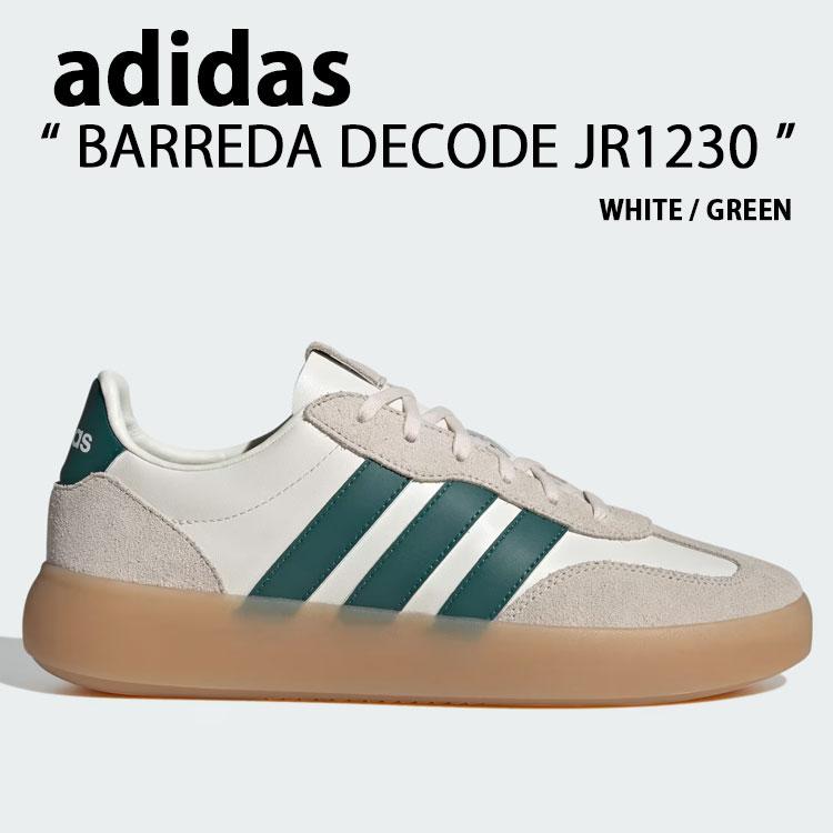 adidas（アディダス） adidas Originals オリジナルス スニーカー