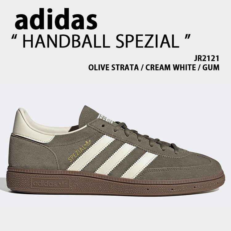 adidas（アディダス） adidas originals スニーカー HANDBALL SPEZIAL