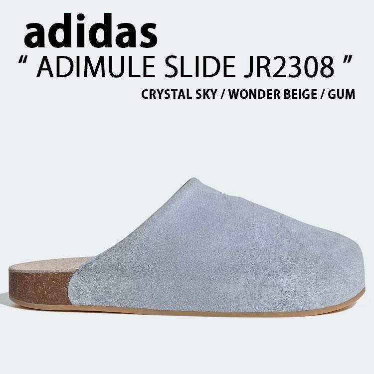 adidas（アディダス） adidas originals ミュール サンダル ADIMULE