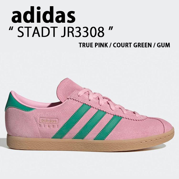 adidas（アディダス） adidas Originals スニーカー STADT JR3308