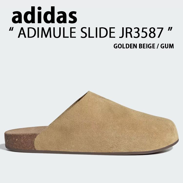 adidas（アディダス） adidas originals ミュール サンダル ADIMULE