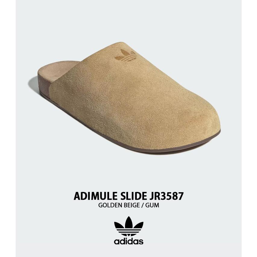 adidas（アディダス） adidas originals ミュール サンダル ADIMULE