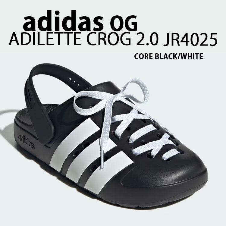 アディダス アディクロッグ adidas ADICLOG サンダル アディクロッグ / Adiclog / アディダスオリジナルス adidas