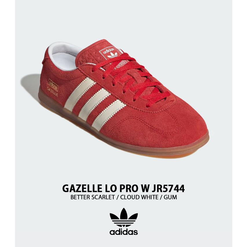 靴/バッグ adidas gazelle 24cm ガゼル【アディダス公式】