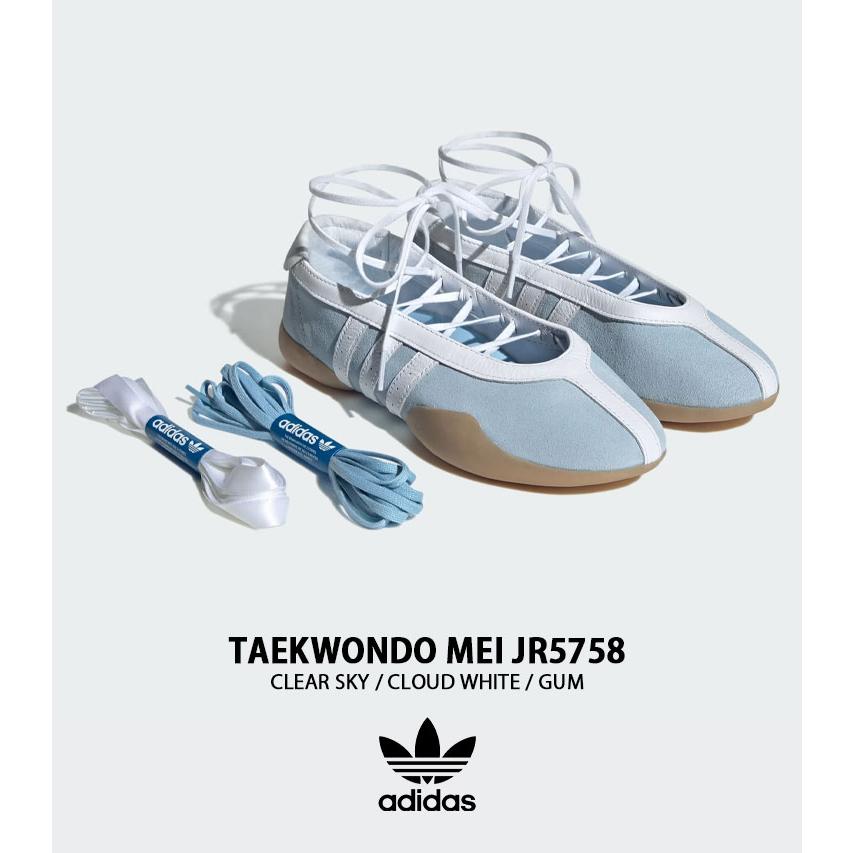 adidas originals アディダス レディース スニーカー TAEKWONDO MEI JR5758 シューズ テコンドーMEI バレエコア ストラップ 本革 レザー adidas（アディダス） adidas originals レディース スニーカー