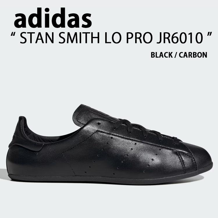 adidas（アディダス） adidas originals レディース スニーカー STAN