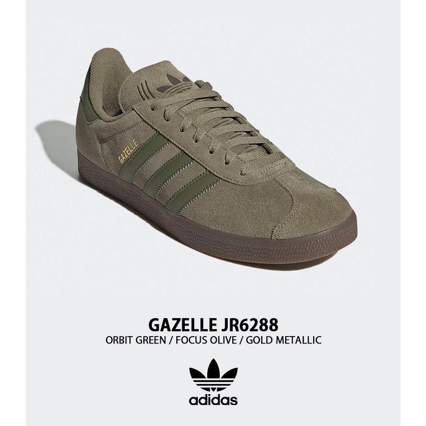 adidas（アディダス） adidas originals スニーカー GAZELLE JR6288