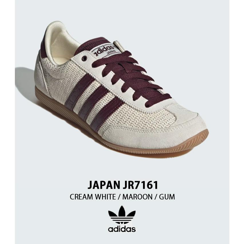 adidas originals アディダス スニーカー JAPAN WHITE MAROON GUM JR7161 シューズ ジャパン ホワイト マルーン ガム テラス系 T-トゥ_2