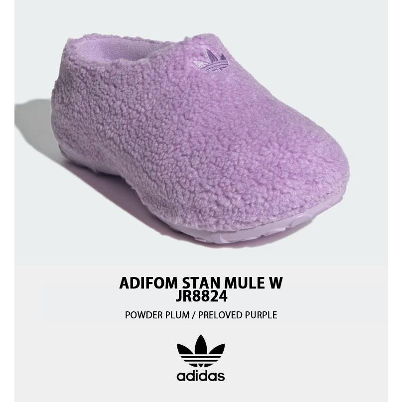 New Balance（ニューバランス） adidas originals アディダス