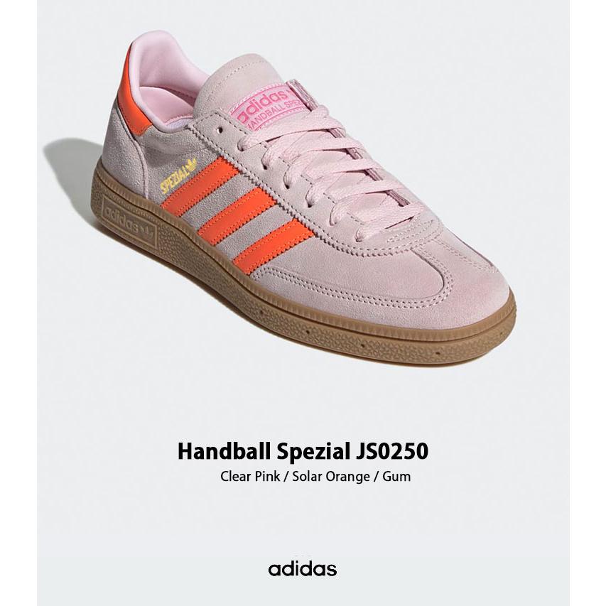 【アディダス】 HANDBALL SPEZIAL クリアピンク24.5cm 新品 adidas（アディダス） adidas originals スニーカー HANDBALL SPEZIAL