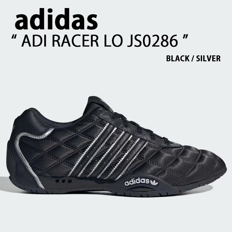 adidas（アディダス） adidas originals スニーカー ADI RACER LO JS0286 BLACK シューズ アディ ...