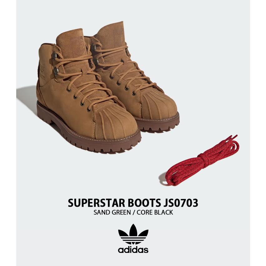 adidas（アディダス） adidas originals スニーカー SUPERSTAR BOOTS