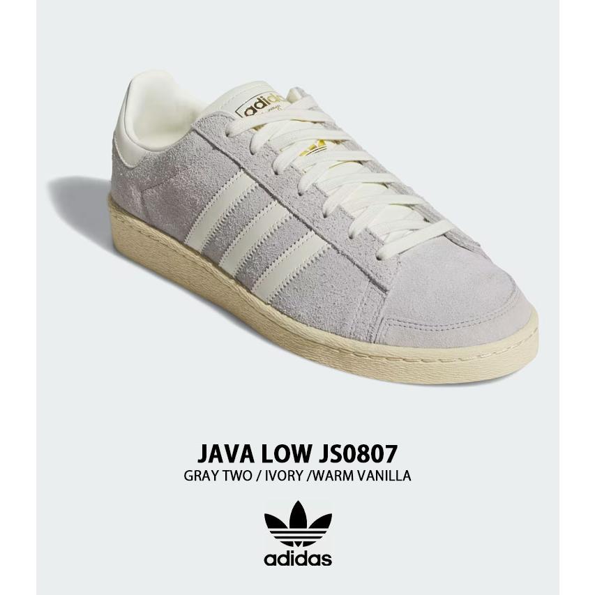 adidas originals アディダス スニーカー JAVA LOW JS0807 シューズ ジャバー ロー グレー アイボリー くすみ メンズ | adidas | 02