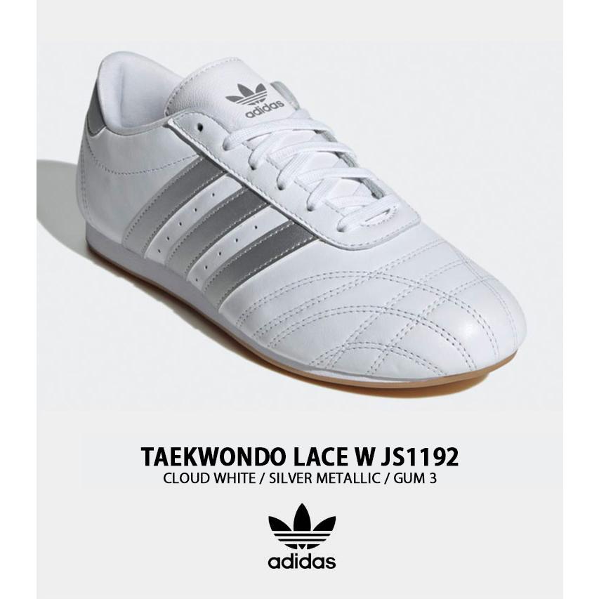 新品未使用品adidas テコンドーシューレースEDIT.FOR LULU テコンドー シューレース / Taekwondo Lace / アディダス