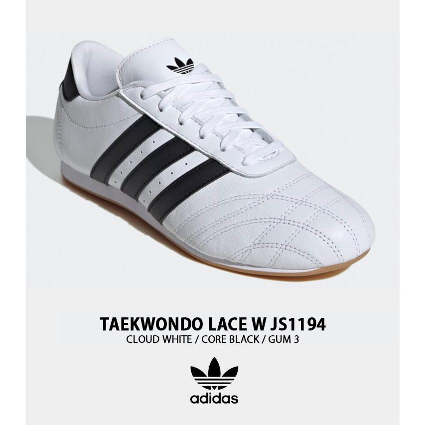 adidas（アディダス） スニーカー TAEKWONDO LACE W JS1194 WHITE BLACK GUM テコンドー レース ...