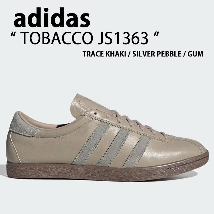 adidas（アディダス） adidas originals スニーカー TOBACCO JS1363
