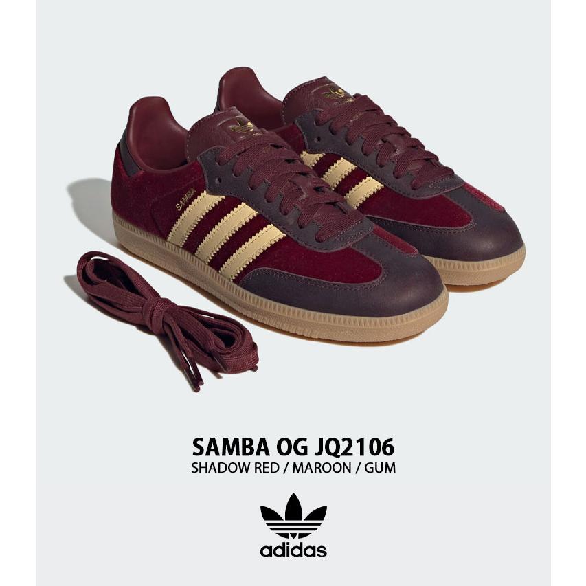 adidas（アディダス） adidas originals スニーカー SAMBA OG JS1394