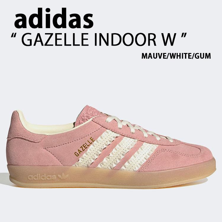 adidas original gazelle indoor ピンク スニーカー adidas アディダス ガゼル インドア スニーカー GAZELLE INDOOR