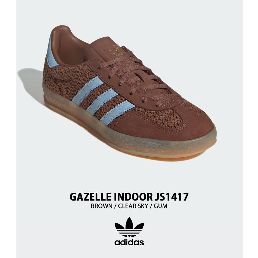 adidas（アディダス） adidas Originals スニーカー GAZELLE INDOOR