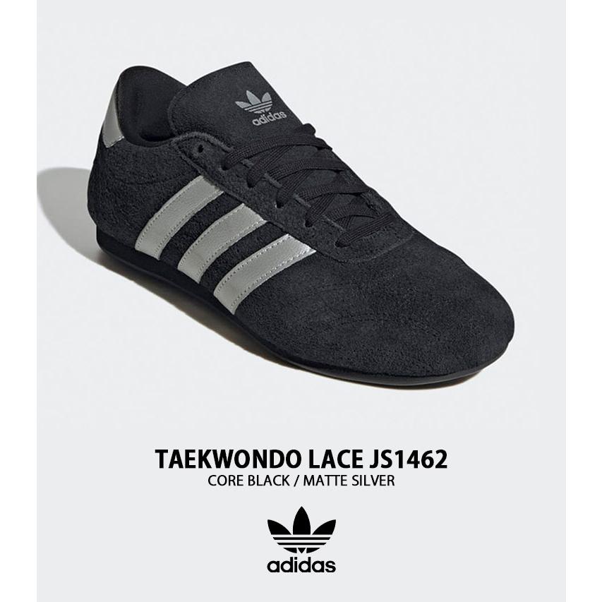 adidas（アディダス） adidas originals スニーカー TAEKWONDO LACE JS1462 BLACK SILVER ...
